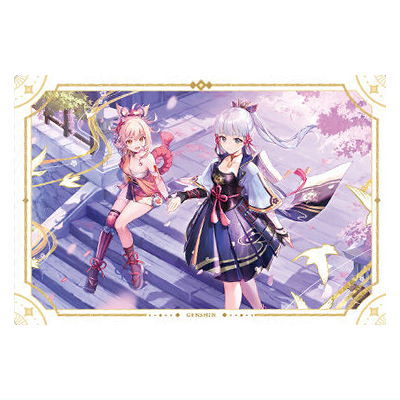 Genshin Seal Wafer [4.4]