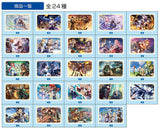 Genshin Seal Wafer [All 24 type set(Full Complete)]