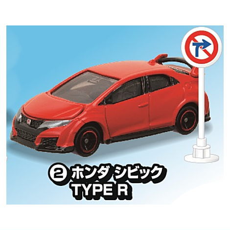 Tomica Sign Set Part.14 [2.Honda Civic TYPE R]