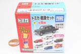 Tomica Sign Set Part.14 [3.Daihatsu Move]