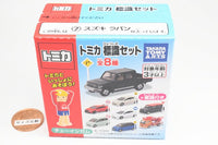 Tomica Sign Set Part.14 [7.Suzuki Lapin]