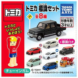 Tomica Sign Set Part.14 [All 8 type set(Full Complete)]