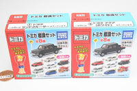 Tomica Sign Set Part.14 [Assorted 2 type set (1.Toyota Land Cruiser/5.Toyota Aqua (white))]