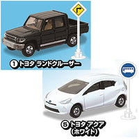 Tomica Sign Set Part.14 [Assorted 2 type set (1.Toyota Land Cruiser/5.Toyota Aqua (white))]