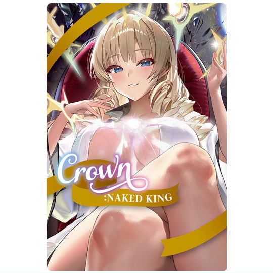 Goddess of Victory: NIKKE wafer Part.3 [6.Crown (Skill Cut)]