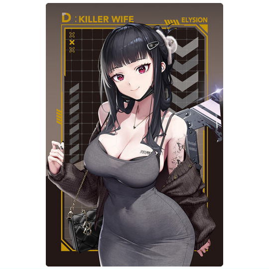 Goddess of Victory: NIKKE wafer Part.3 [11.D: Killer Wife]