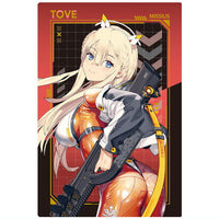 Goddess of Victory: NIKKE wafer Part.3 [14.Tove]