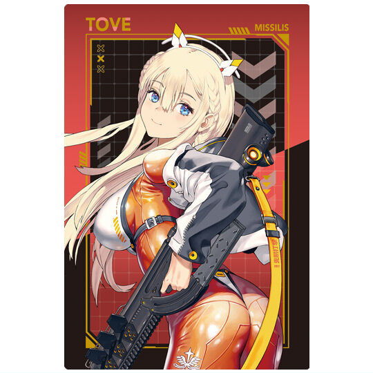Goddess of Victory: NIKKE wafer Part.3 [14.Tove]