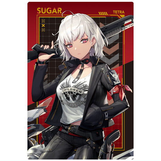 Goddess of Victory: NIKKE wafer Part.3 [17.Sugar]