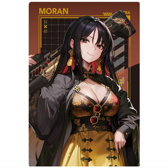 Goddess of Victory: NIKKE wafer Part.3 [20.Moran]