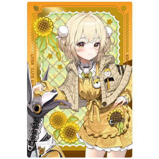 Goddess of Victory: NIKKE wafer Part.3 [21.Liter (Cute Sunflower)(Gold Foil Stamped)]