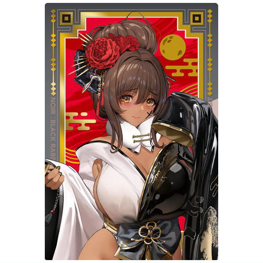 Goddess of Victory: NIKKE wafer Part.3 [25.Noir (Black Rabbit)(Gold Foil Stamped)]
