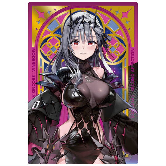 Goddess of Victory: NIKKE wafer Part.3 [26.Modania (Second Affection)(Gold Foil Stamped)]