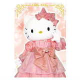 Sanrio Characters Twin Wafer 2 Live Character ver. [1.Hello Kitty (Special Costume)(Character Card)]