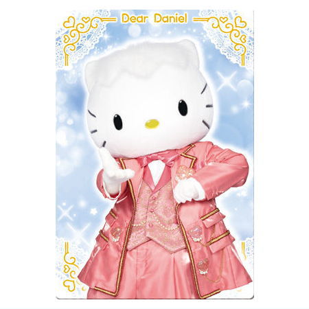 Sanrio Characters Twin Wafer 2 Live Character ver. [2.Dear Daniel (Special Costume)(Character Card)]
