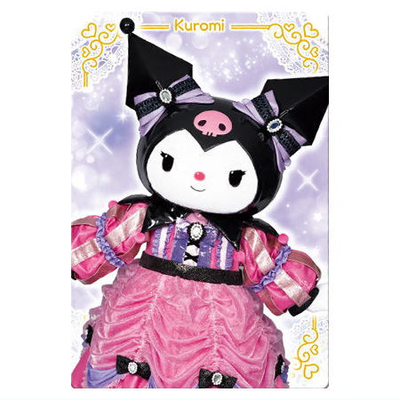 Sanrio Characters Twin Wafer 2 Live Character ver. [4.Kuromi (Special Costume)(Character Card)]