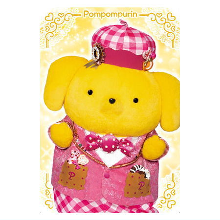 Sanrio Characters Twin Wafer 2 Live Character ver. [7.Pompompurin (Special Costume)(Character Card)]