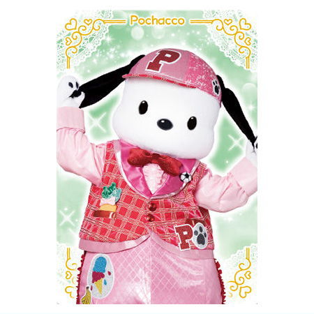 Sanrio Characters Twin Wafer 2 Live Character ver. [9.3366+C2:D26]