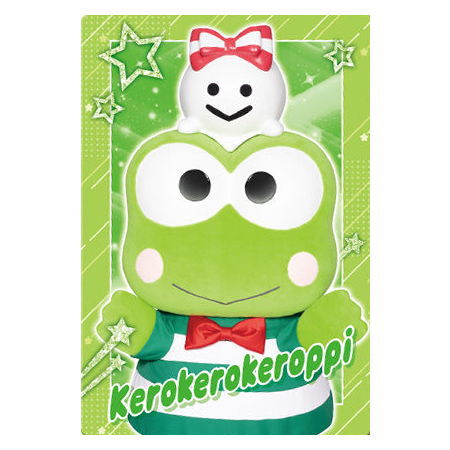 Sanrio Characters Twin Wafer 2 Live Character ver. [12.Kerokerokeroppi (Character Card)]