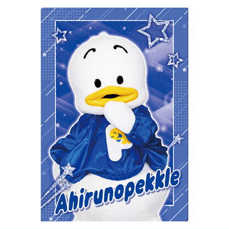 Sanrio Characters Twin Wafer 2 Live Character ver. [15.Pekkle (Character Card)]