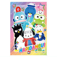 Sanrio Characters Twin Wafer 2 Live Character ver. [17.Hapidanubui shugo (Character Card)]
