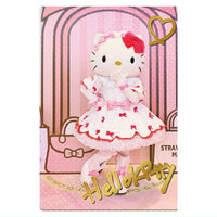 Sanrio Characters Twin Wafer 2 Live Character ver. [18.Hello Kitty (Special card)(Hologram & Gold foil stamped)]