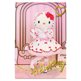 Sanrio Characters Twin Wafer 2 Live Character ver. [18.Hello Kitty (Special card)(Hologram & Gold foil stamped)]