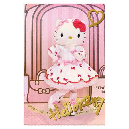Sanrio Characters Twin Wafer 2 Live Character ver. [18.Hello Kitty (Special card)(Hologram & Gold foil stamped)]