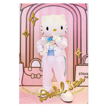 Sanrio Characters Twin Wafer 2 Live Character ver. [19.Dear Daniel (Special card)(Hologram & Gold foil stamped)]