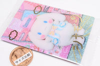 Sanrio Characters Twin Wafer 2 Live Character ver. [21.Cinnamoroll (Special card)(Hologram & Gold foil stamped)]