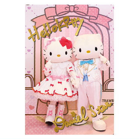 Sanrio Characters Twin Wafer 2 Live Character ver. [24.Hello Kitty & Dear Daniel (Special card)(Hologram & Gold foil stamped)]