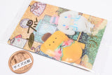 Sanrio Characters Twin Wafer 2 Live Character ver. [25.Cinnamoroll & Pompompurin (Special card)(Hologram & Gold foil stamped)]