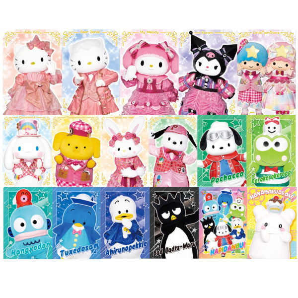 Sanrio Characters Twin Wafer 2 Live Character ver. [Character card set of 17 (1-17)]