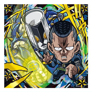 Niforamtion JoJo's Bizarre Adventure Seal Wafer Diamond Is Unbreakable Wafer ACT2 [21.Okuyasu Nijimura/ The Hand (Jojo rare)]