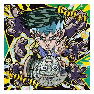 Niforamtion JoJo's Bizarre Adventure Seal Wafer Diamond Is Unbreakable Wafer ACT2 [26.Rohan Kishibe & Koichi Hirose (Diamond rare)]