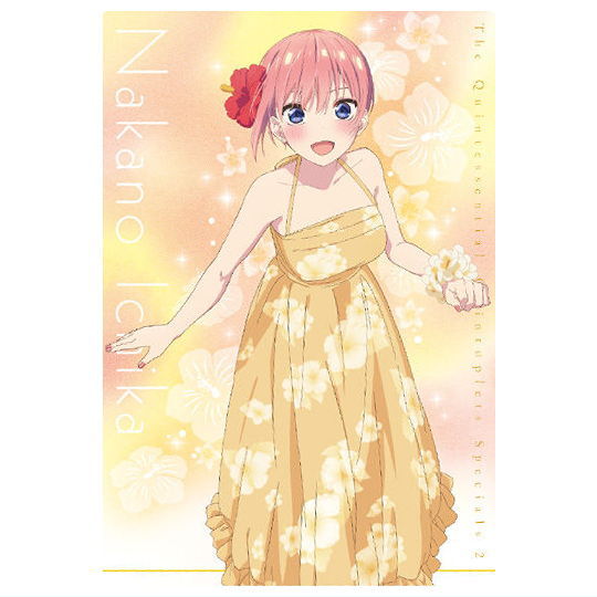 The Quintessential Quintuplets* wafer [1.Nakano Ichika (Character card)]