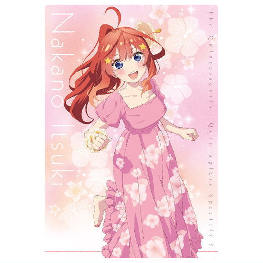 The Quintessential Quintuplets* wafer [5.Nakano Itsuki (Character card)]