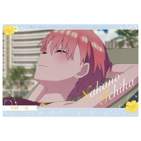 The Quintessential Quintuplets* wafer [6.Nakano Ichika (Character card)]