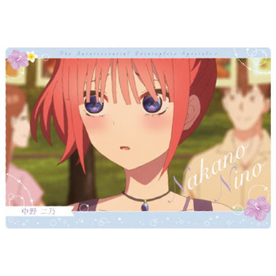 The Quintessential Quintuplets* wafer [7.Nakano Nino (Character card)]