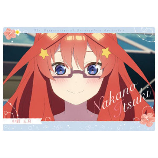 The Quintessential Quintuplets* wafer [10.Nakano Itsuki (Character card)]