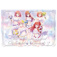 The Quintessential Quintuplets* wafer [20.Special card (Holo stamping)]