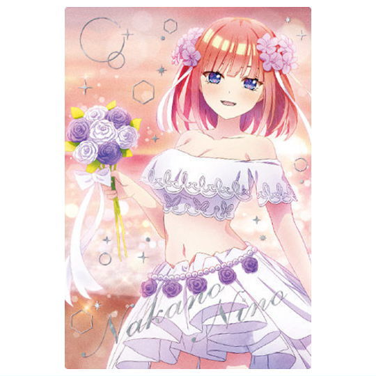 The Quintessential Quintuplets* wafer [22.Nakano Nino (Special card) (Holo stamping)]