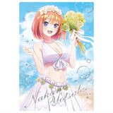 The Quintessential Quintuplets* wafer [24.Nakano Yotsuba (Special card) (Holo stamping)]