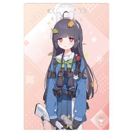 Blue Archive wafer Part.3 [4.Miyu]
