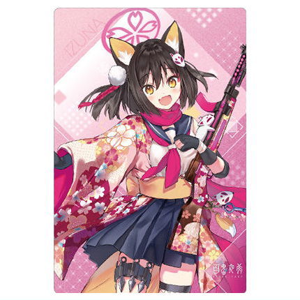 Blue Archive wafer Part.3 [8.Izuna]