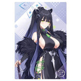 Blue Archive wafer Part.3 [14.Shun]