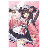 Blue Archive wafer Part.3 [25.Shizuko]