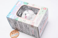 Chiikawa nanka shiisakute kawaii doll Part.2  [1.Chiikawa]
