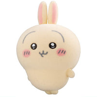 Chiikawa nanka shiisakute kawaii doll Part.2  [3.3.Usagi]