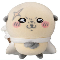 Chiikawa nanka shiisakute kawaii doll Part.2  [4.Rakko]